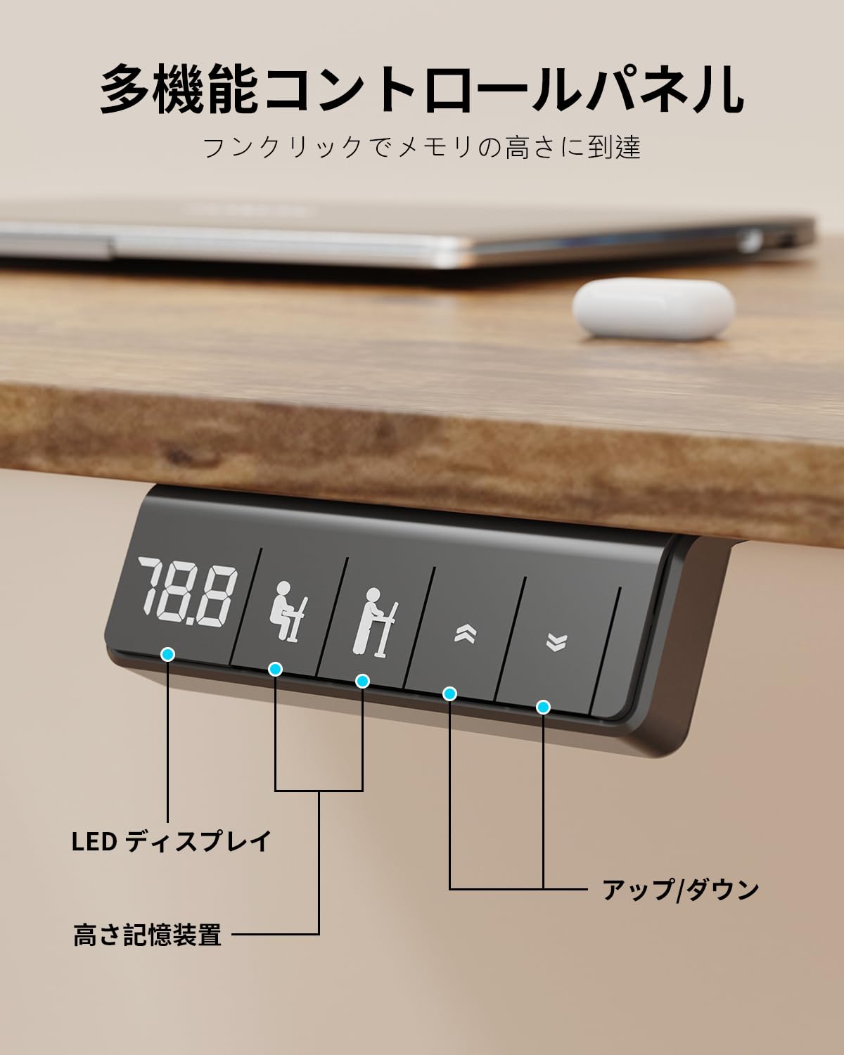 Amazon.co.jp: Xyndyx 電動 オフィスワークテーブル 自動昇降式デスク